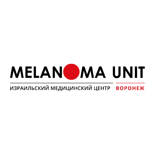 Клиника Меланома Юнит в Воронеже